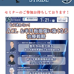ああああああ