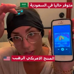 عمر