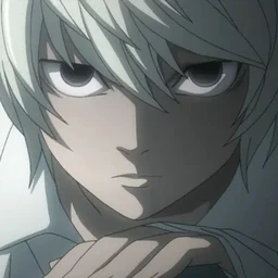 Death Note Near (Deutsch)